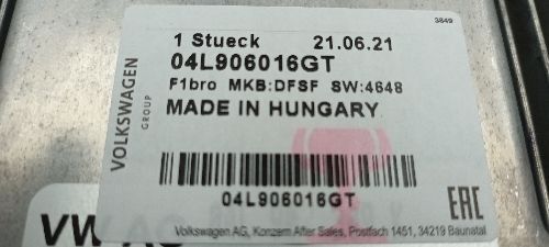 2016-2020 VW CADDY 2.0 TDI ENGINE CONTROL UNIT
